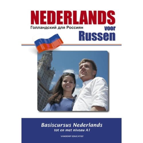 Nederlands Voor Russen - Ria van der Knaap