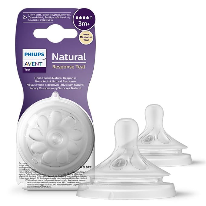 AVENT SCY964/02 Sucette Naturelle Réactive 3m+ Rapide (4)