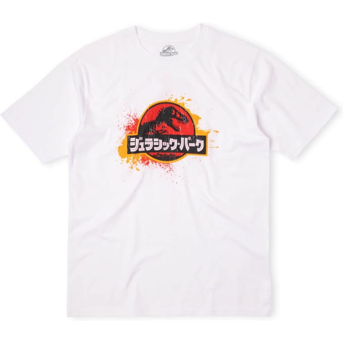 Limited Edition Jurassic Park Warning Tape Unisex T-Shirt - White - M