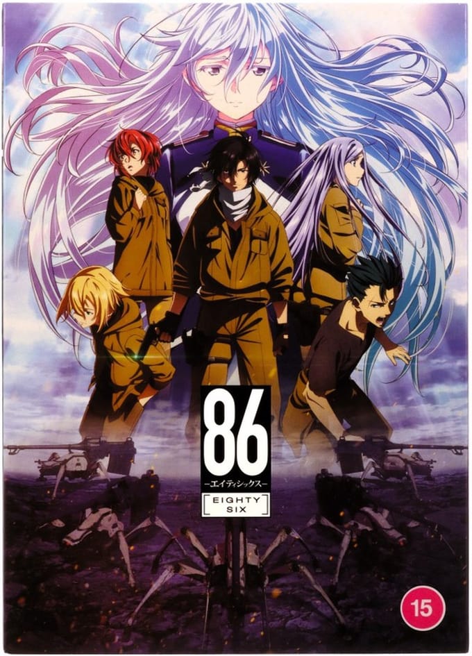 86 EIGHTY-SIX - Complete Seizoen - DVD - Import