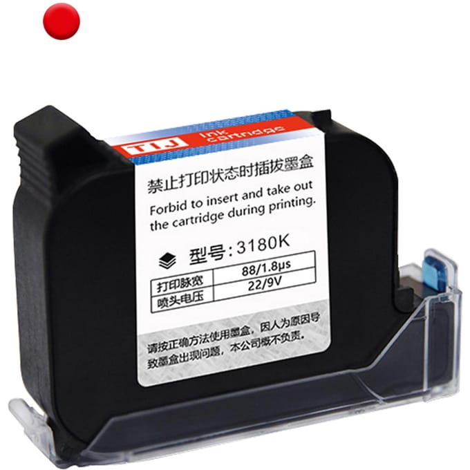 Vervangende inktcartridge sneldrogend 45 ml voor MX3 M10 D10 draagbare inkjetprinter(Groen) 0 rood