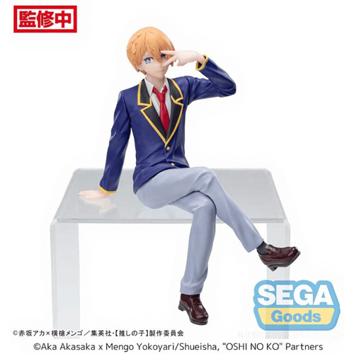 Sega Oshi No Ko PVC Standbeeld Aqua Uniform - 14 cm, Blauw