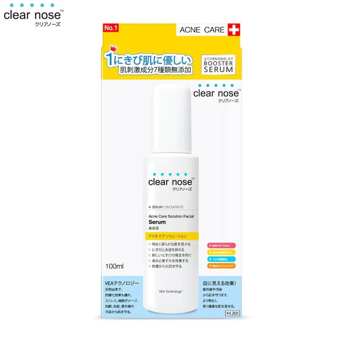 Clear Nose Acne Care Solution Gezichtsserum, Booster Serum, VEA-technologie, 100 ml. 100 ml. white