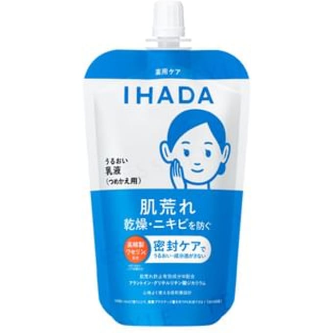 Shiseido - IHADA Moist Emulsion Refill 110ml