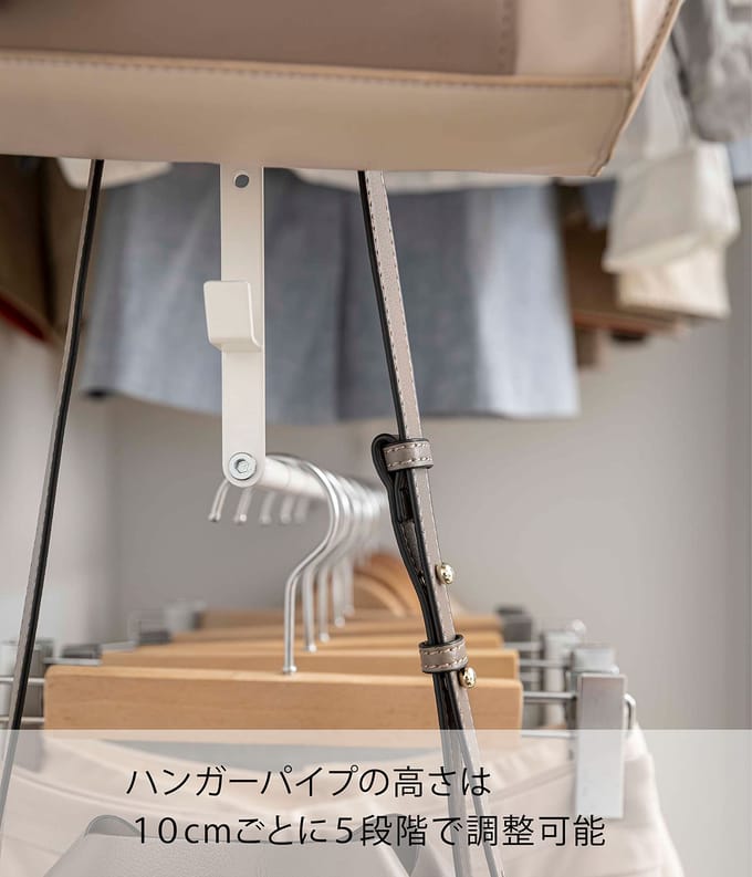 Yamazaki 2-laags Uitschuifbaar Kledingrek - Smart - Wit