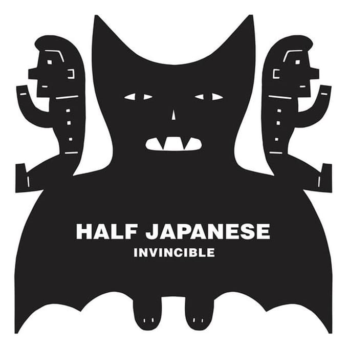 Half Japanese - Invincible (LP) (Coloured Vinyl) ( Limited Edition)