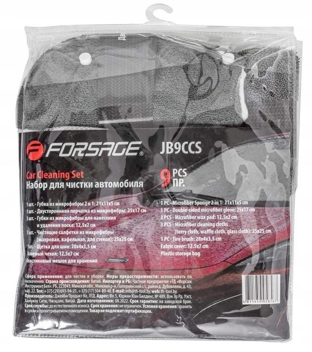 Forsage F-JB9CCS Serie - Autowas Accessoireset - 9 Delig - Microvezel - Professioneel