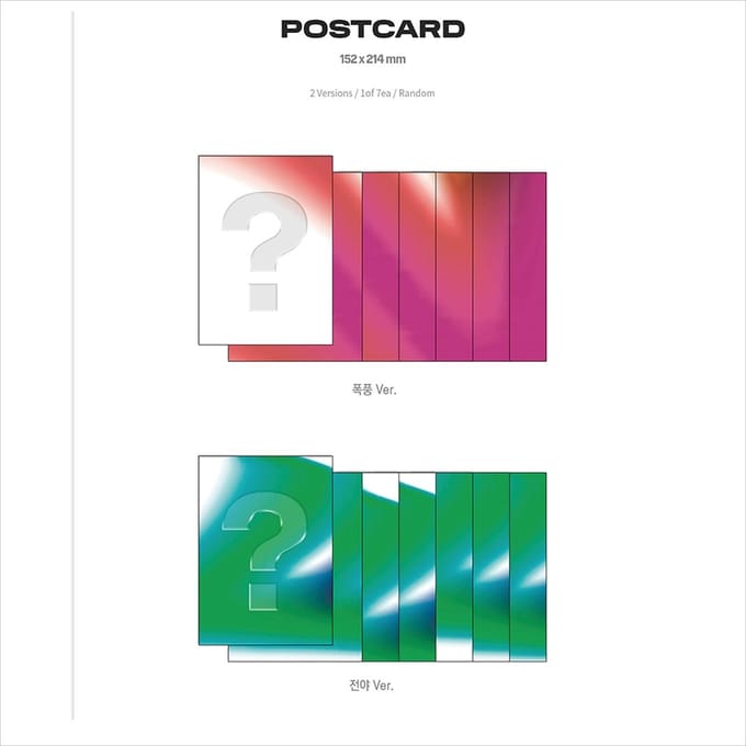TEMPEST - De nacht voor de storm / 4e minialbum SET(PINK+GREEN)