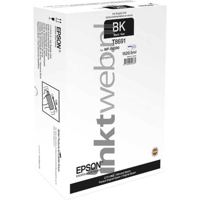 Epson T8691 inktcartridge zwart extra hoge capaciteit (origineel)