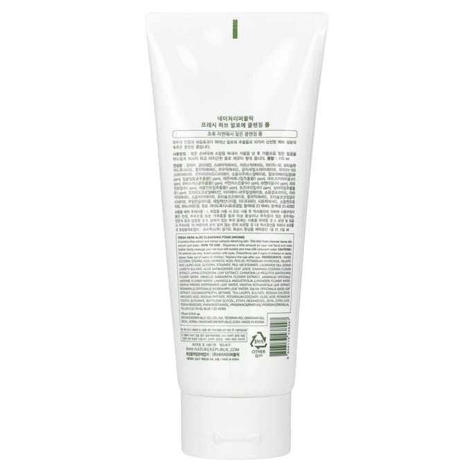 Nature Republic, Mousse nettoyante aux herbes fraîches, Aloe, 160 ml (170ml) white