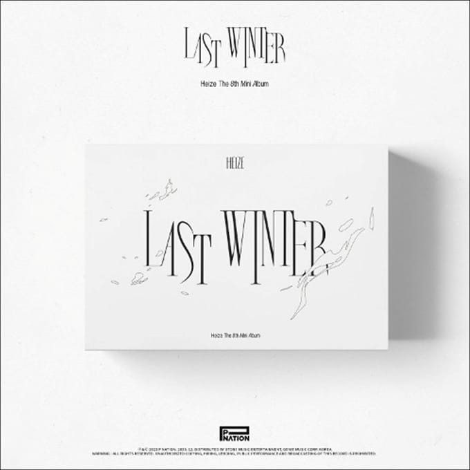 Heize - Album du dernier hiver 1EA gray