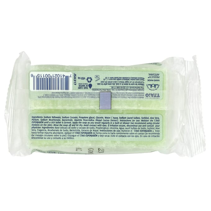 T. Taio, Aloë Vera Zeep-Spons, Origineel, 120g (4,2 oz) white