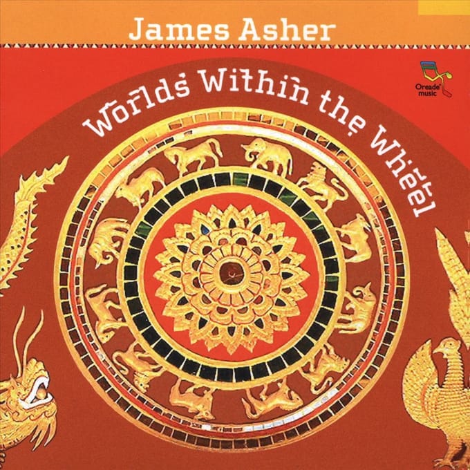 Worlds Within The Wheel