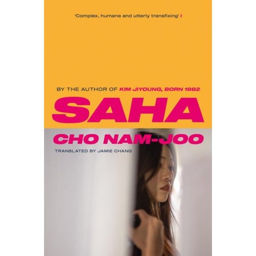 Saha - Cho Nam-Joo
