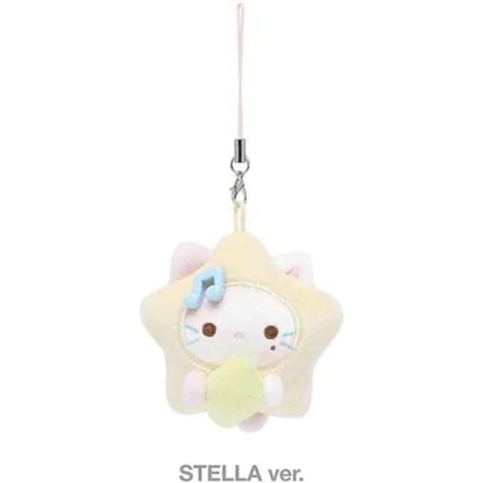 Hearts2Hearts - [Lemon Tang] 2e Mini Album OFFICIEEL MD LEMON MINI POP POPsleutelhanger Stella white