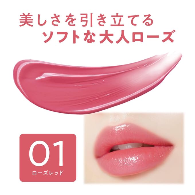 CEZANNE - Lasting Stay Lip Color 02 Warm Brown