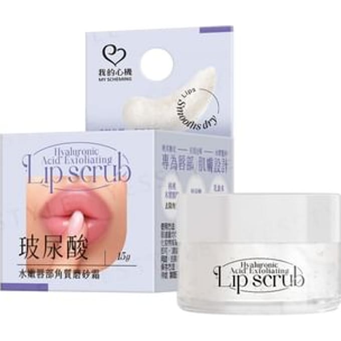 My Scheming - Hyaluronic Acid Exfoliating Lip Scrub 15g
