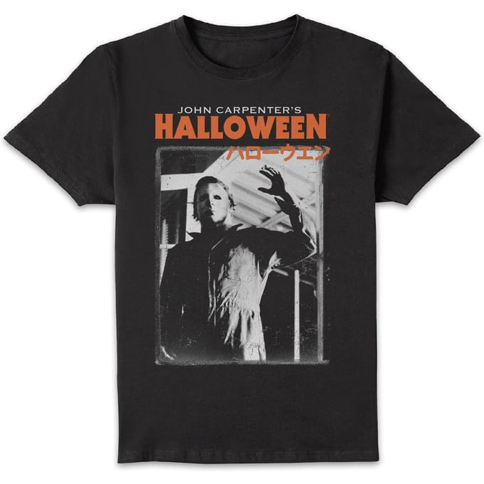Halloween Japanese Text Logo Unisex T-Shirt - Black - 4XL
