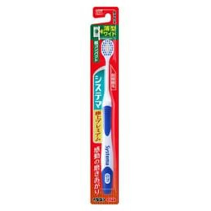 LION - Systema Super Premium Toothbrush 1 pc - Random Color - Ultra Compact Normal