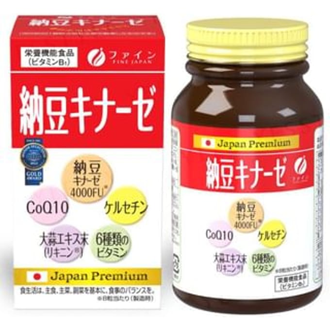 Natto Kinase + Q10 Tablets 240 Tablets
