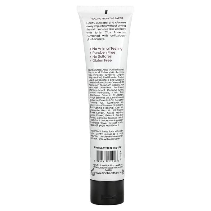 Adama Minerals, Facial Exfoliator, Natural Clay Cleanser, 4 fl oz (120 ml) white
