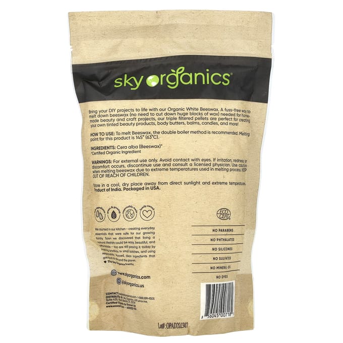 Sky Organics, biologische witte bijenwas, 454 gram (454 gr) beige