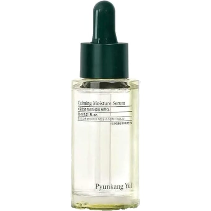 Sérum Hydratant Apaisant, 30ml(1,01 fl oz)