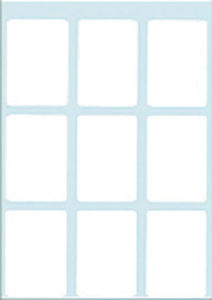 Etiket herma 3752 24 x 35 mm wit 63 st