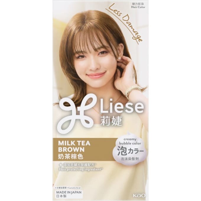 Kao - Liese Creamy Bubble Color  - 1 Box - Milk Tea Brown