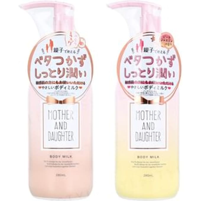 Mother & Daughter - Body Milk EX Peach Jasmine - 280ml