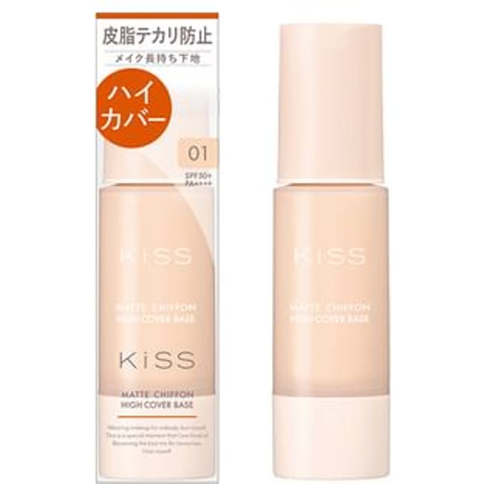 ISEHAN - Kiss Matte Chiffon UV High Cover Base N SPF 50+ PA++++ 01 Light Beige
