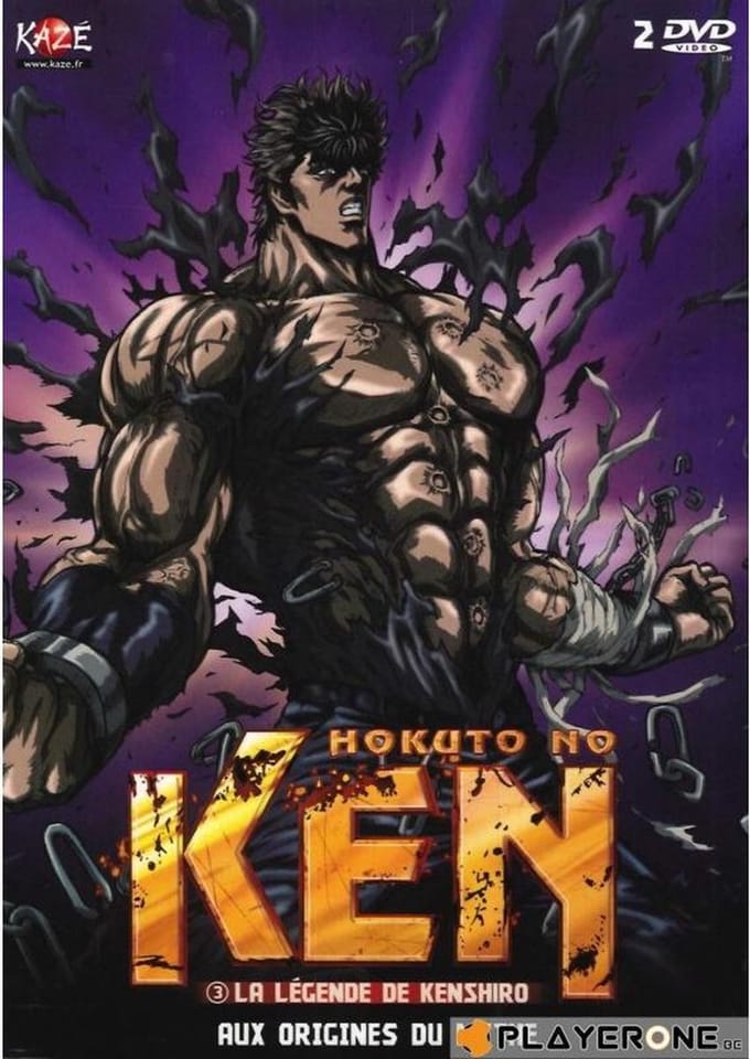 DVD - HOKUTO NO KEN - LA LEGENDE DE KENSHIRO COLLECTOR