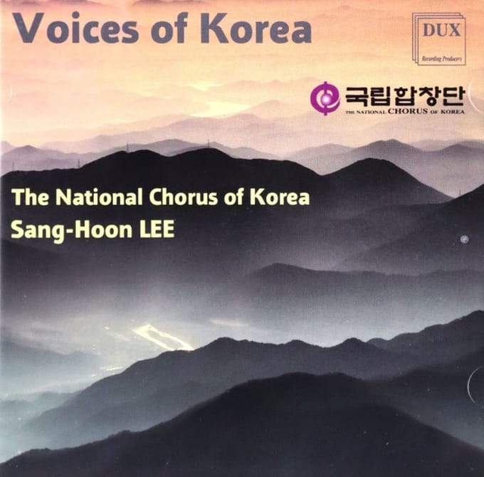 Voices of Korea [CD]