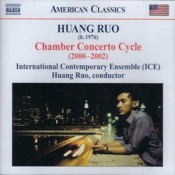 International Contemporary - Four Chamber Concertos (CD)