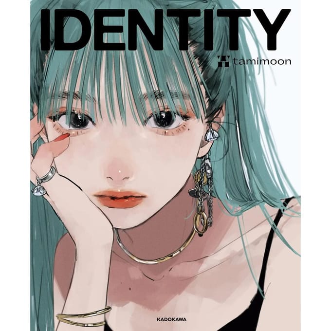 Livre d'illustrations: Œuvres d'art tamimoon IDENTITÉ, édition japonaise, Broché gray