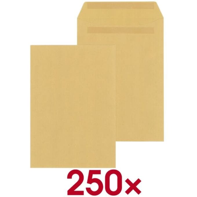 MAILmedia akte-envelop B4 zelfklevend, zonder venster, natron bruin, 250 st.