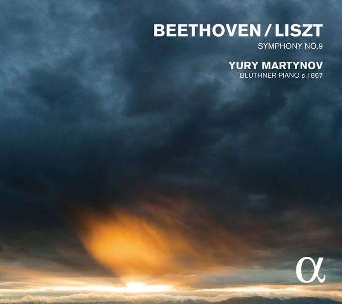Yury Martynov - Symphony No. 9 (CD)