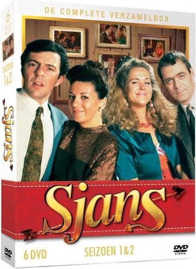 Sjans - Seizoen 1 & 2 (DVD)