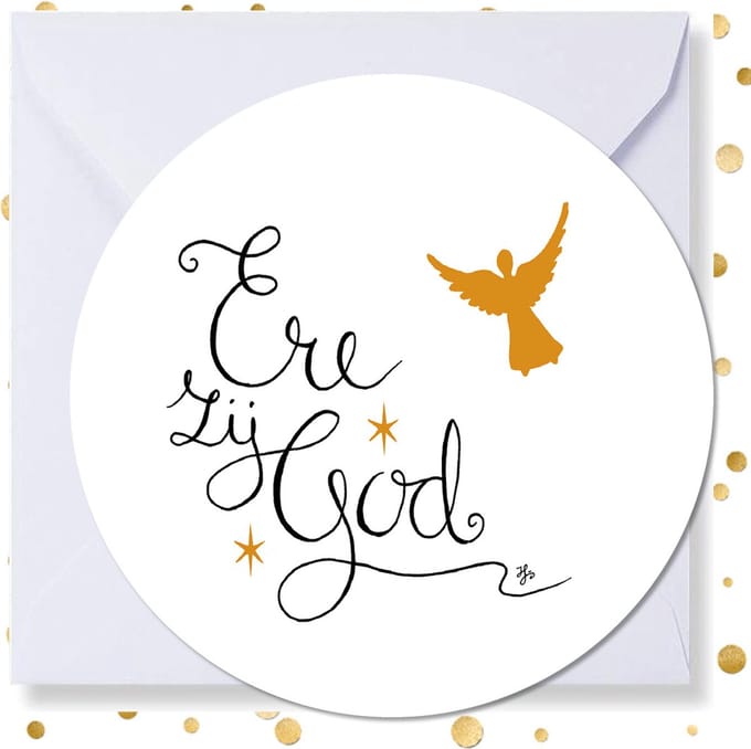 Kerstkaart rond ‘Ere zij God’ - 10 stuks -met enveloppen - kerstkaarten