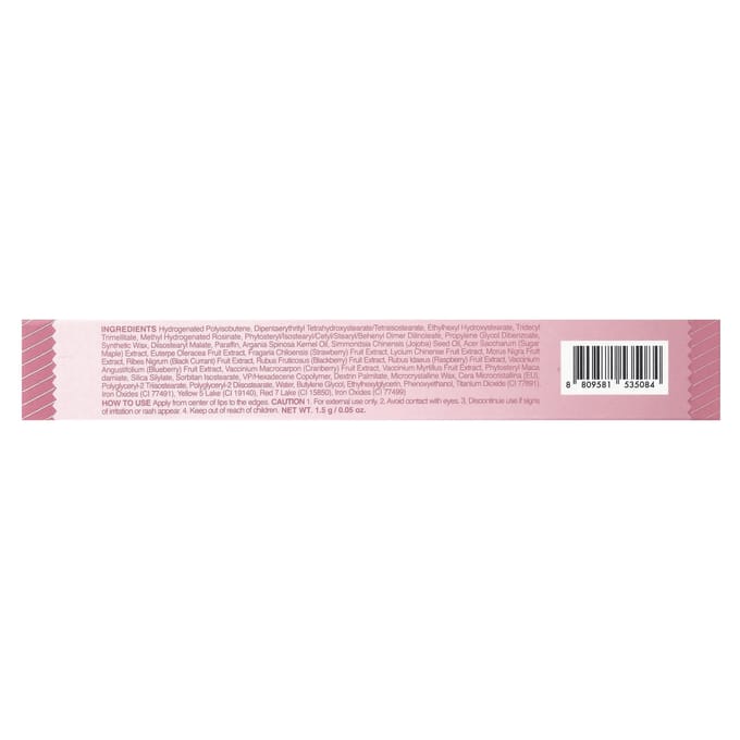 Dasique, Melting Candy Balm, 04 Nudi Fig, 0.05 oz (1.5 g) white