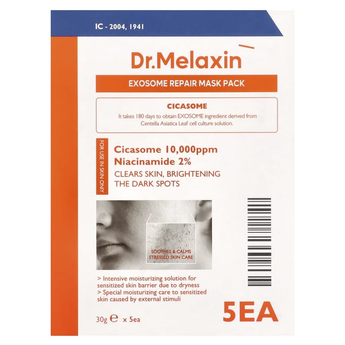 Dr.Melaxin Exosoom Herstellend Gezichtsmasker 1 Pak (5 vellen) beige