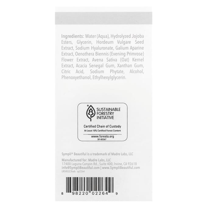 Serumdipity, Hyaluronzuur Gezichtsserum, 30 ml(1 fl oz) brown