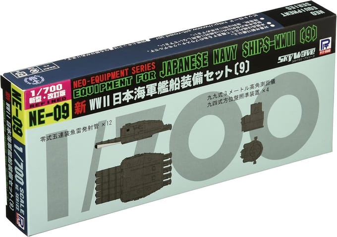 Modelbouw Set Japanse Marine Schepen WOII Schaal 1:700 (9 Stuks)