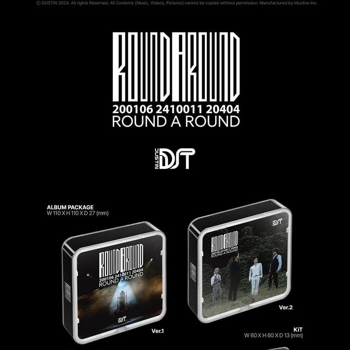 Dustin - Round A Round kit.ver Random ver. 1ea