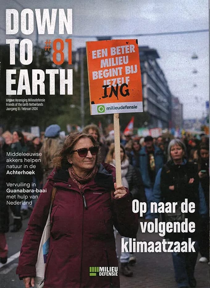 Down to Earth - 81 2024