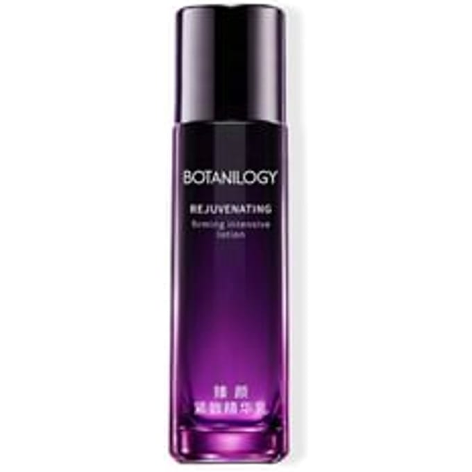 FRANIC - BOTANILOGY Rejuvenating Intensive Hydrating Lotion 100g