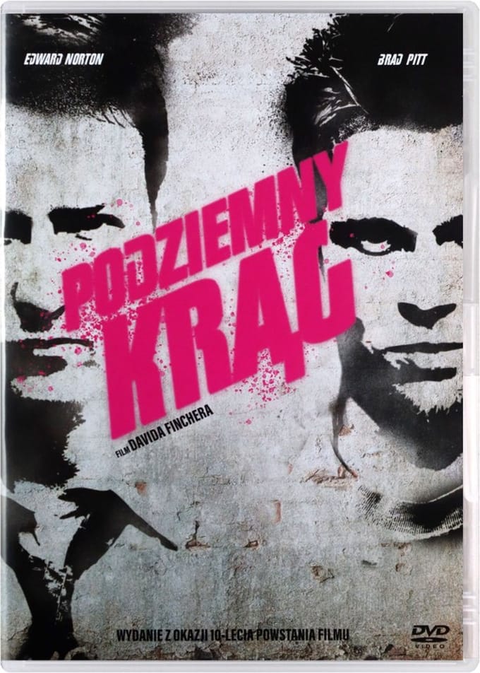 Fight Club [DVD]
