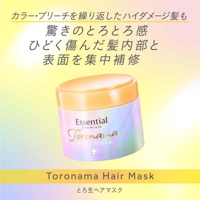 Kao - Essential Premium Toronama Hair Mask 180g