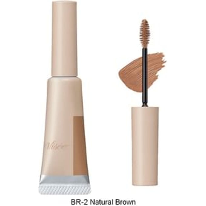 Kose - Visee Fluff Design Eyebrow Color BR-2 Natural Brown