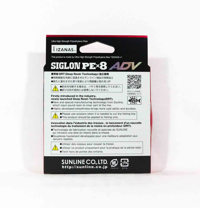 Sunline PE Line X8 Siglon Advance 150M PE 0,4 5LB Blauw (6254) turkooisblauwe kleur